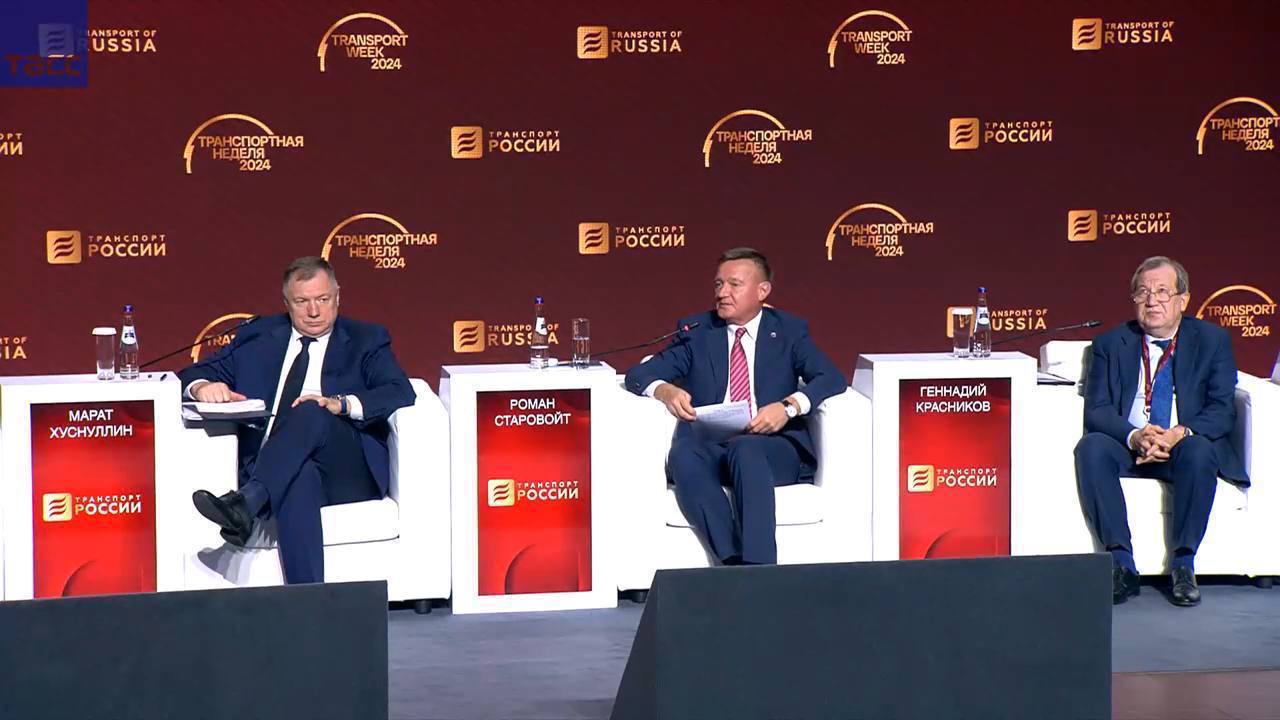 Глава КЧР Рашид Темрезов принимает участие во Всероссийском форуме «Транспортная неделя»