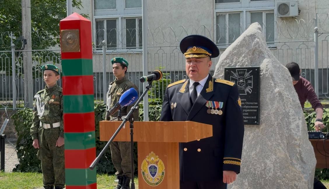 В столице КЧР отметили День пограничника