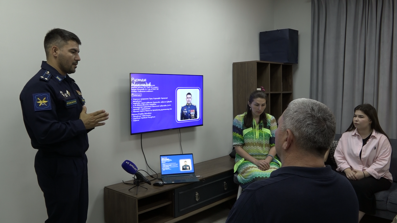 В КЧР прошла встреча ветеранов СВО в рамках патриотической акции «Служу Отечеству»