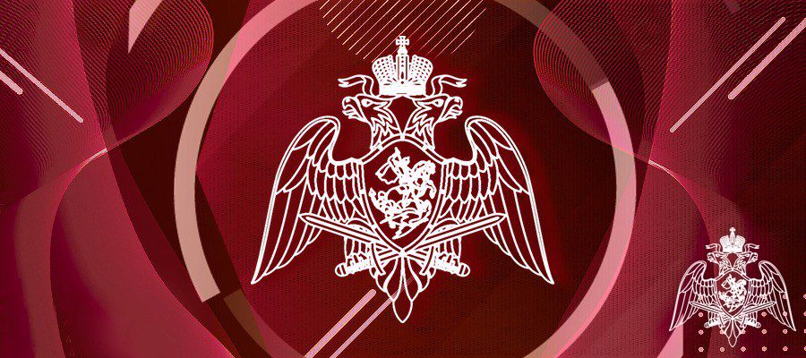 Генерал армии Виктор Золотов принял участие в заседании федерального оперативного штаба