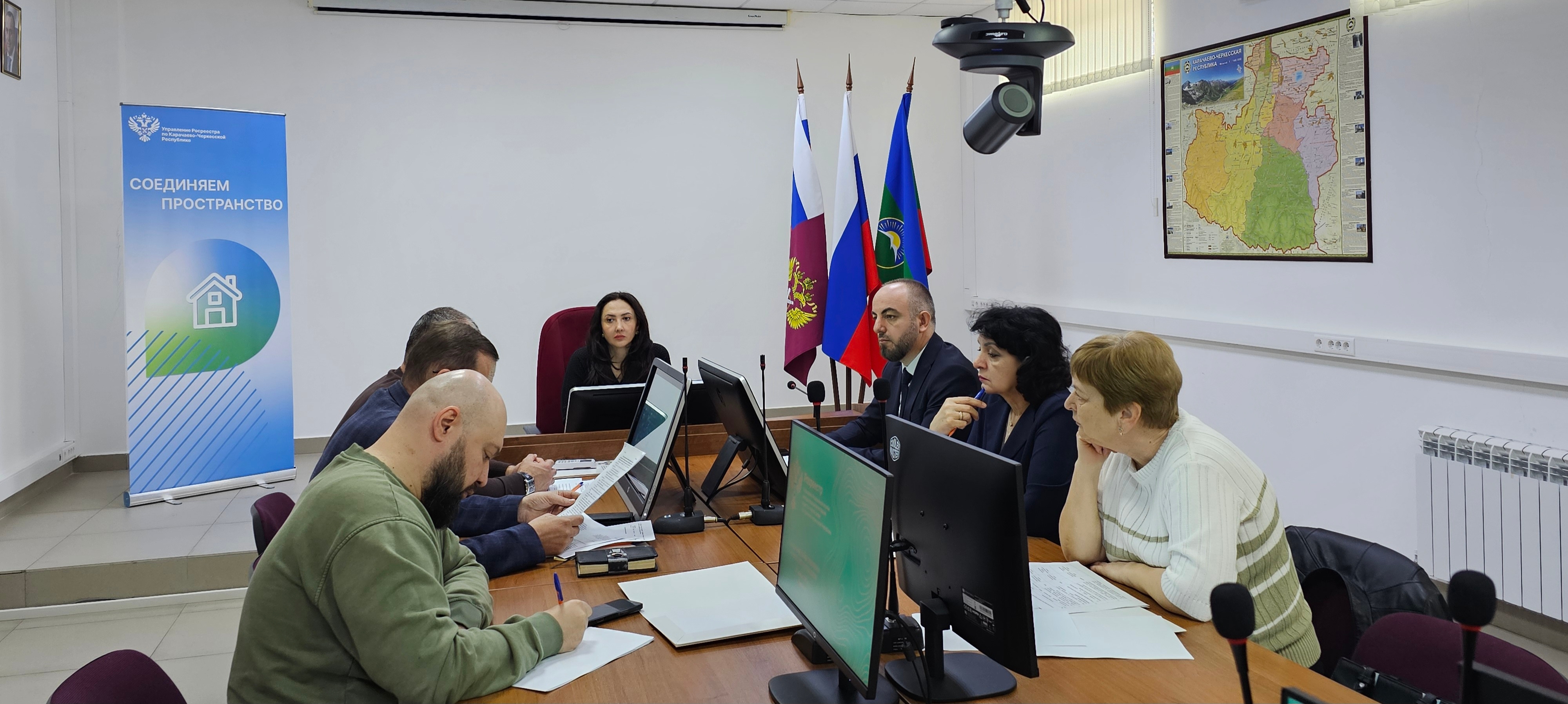 В Управлении Росреестра по КЧР состоялось заседание Общественного совета в обновленном составе