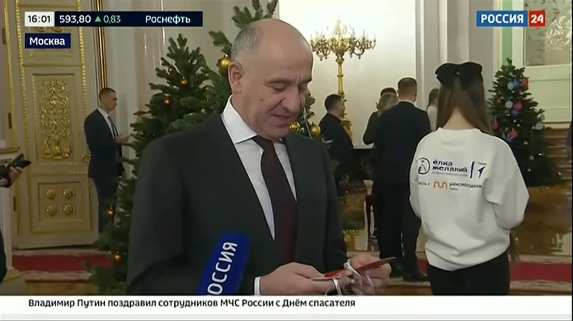 Глава Карачаево-Черкесии Рашид Темрезов в Кремле принял участие во Всероссийской акции «Елка желаний»
