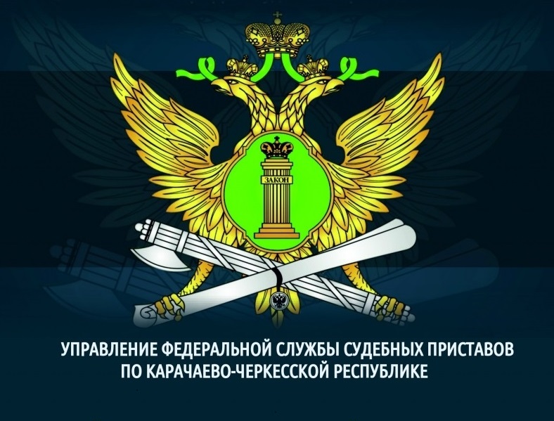 “О взыскании алиментов” 