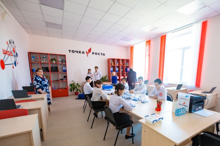 В этом году в Карачаево-Черкесии откроются еще 19 центров образования «Точка роста»