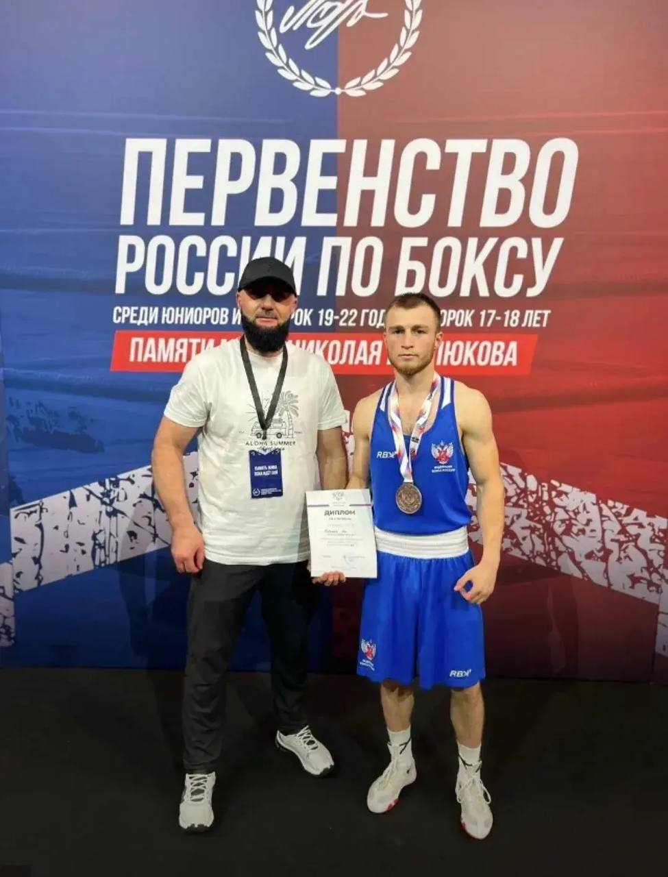Боксер из КЧР Али Боташев стал бронзовым призером первенства России