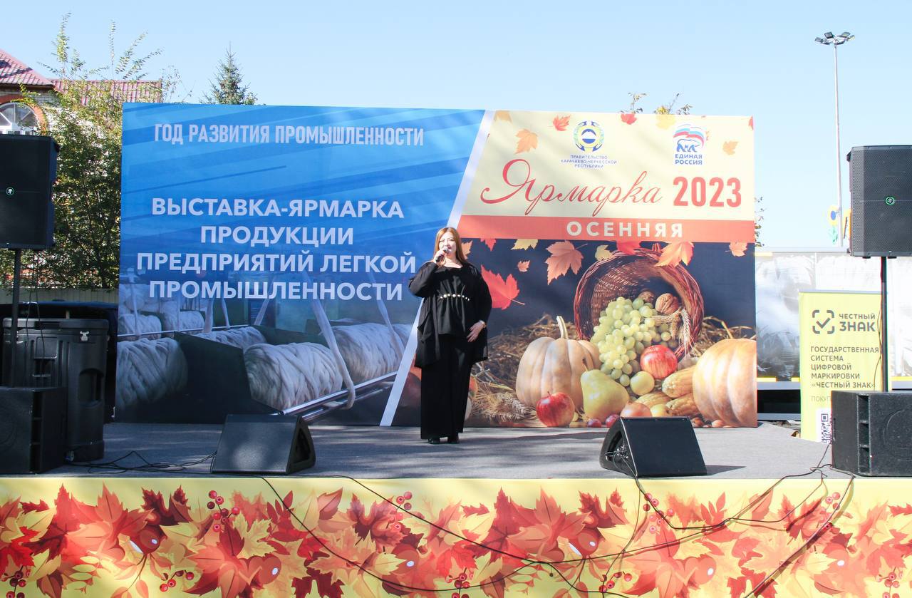Продукция легкой промышленности Карачаево-Черкесии занимает лидирующие позиции и на внутреннем рынке, и на рынках стран СНГ, - Глава КЧР Рашид Темрезов
